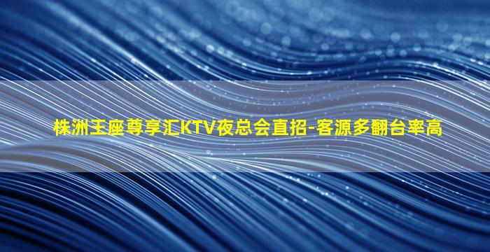 许昌酒吧招聘